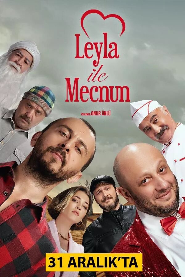 Лейла и Меджнун