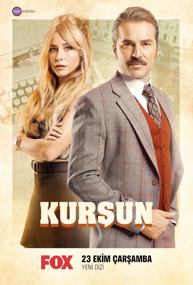 Пуля